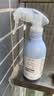 摩啃生物酶宠物除臭剂杀菌灭螨去尿味【狗狗专用 兰花香 2L+300ml】 实拍图