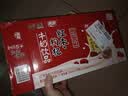 燕塘 红枣枸杞牛奶饮品 250ml*24盒 风味牛奶整箱 早餐奶 量贩礼盒装 实拍图