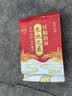 十月稻田 寒地之最 东北长粒香大米 8斤*4/箱装（品质甄选 16kg/32斤） 实拍图