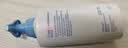施巴（Sebamed）婴童保湿润肤乳200ml舒缓滋润秋冬宝宝护肤婴幼儿身体乳霜进口 实拍图