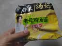 白象 方便面 汤好喝老母鸡汤面110g*5包 泡面 五连包 方便夜宵速食 实拍图