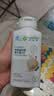 安利（Amway）纽崔莱钙镁锰锌铜维生素D片成人孕妇中老年补钙质大钙片 250片 实拍图