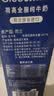 荷高（Globemilk）全脂纯牛奶1L*6盒 荷兰原装进口 3.7g乳蛋白高钙 实拍图