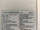 京东京造洁影镜片清洁湿巾100片 眼镜清洁湿巾纸 眼镜擦相机湿巾纸 小号 实拍图