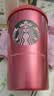星巴克（Starbucks）冻干黑咖啡节日礼盒 含随星杯2g*2颗装18份 赠随行杯 节日送礼 实拍图