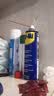 WD-40多用途金属养护剂/除锈油/机械防锈润滑剂/除湿/消除异响/螺栓松动剂 型号：86500 500ml 1瓶 实拍图