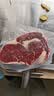 鲜京采惠选 南美Minerva草饲原切眼肉牛排1kg 2.5cm厚切 减脂健身 实拍图