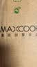 美厨（MAXCOOK）316不锈钢水杯马克杯 双层泡茶杯子办公室家用500ml带盖MCB8951 实拍图