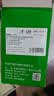 才进适用联想m7400pro碳粉m7605d墨粉m7615dna打印机lj2605d m7655dhf通用m7405d m7455dnf复印一体机lt2451h 实拍图