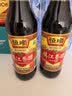 恒顺香醋新B香5度 500ml 【0添加 一级】糯米酿造中华老字号 实拍图