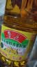 鲁花【保真菜籽油】低芥酸特香菜籽油 2L 物理压榨【京东品酒会同款】 实拍图