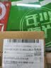 [超级码力] 白云山他达拉非片 20mg*10片 他达拉非正品20mg持久 他达拉非官方正品京东自营 男科用药 实拍图