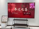 TCL电视 75T5M Plus 75英寸 QD-Mini LED控光 360Hz超高刷 QLED量子点 安桥音响 WiFi6 T5M Pro同款 实拍图