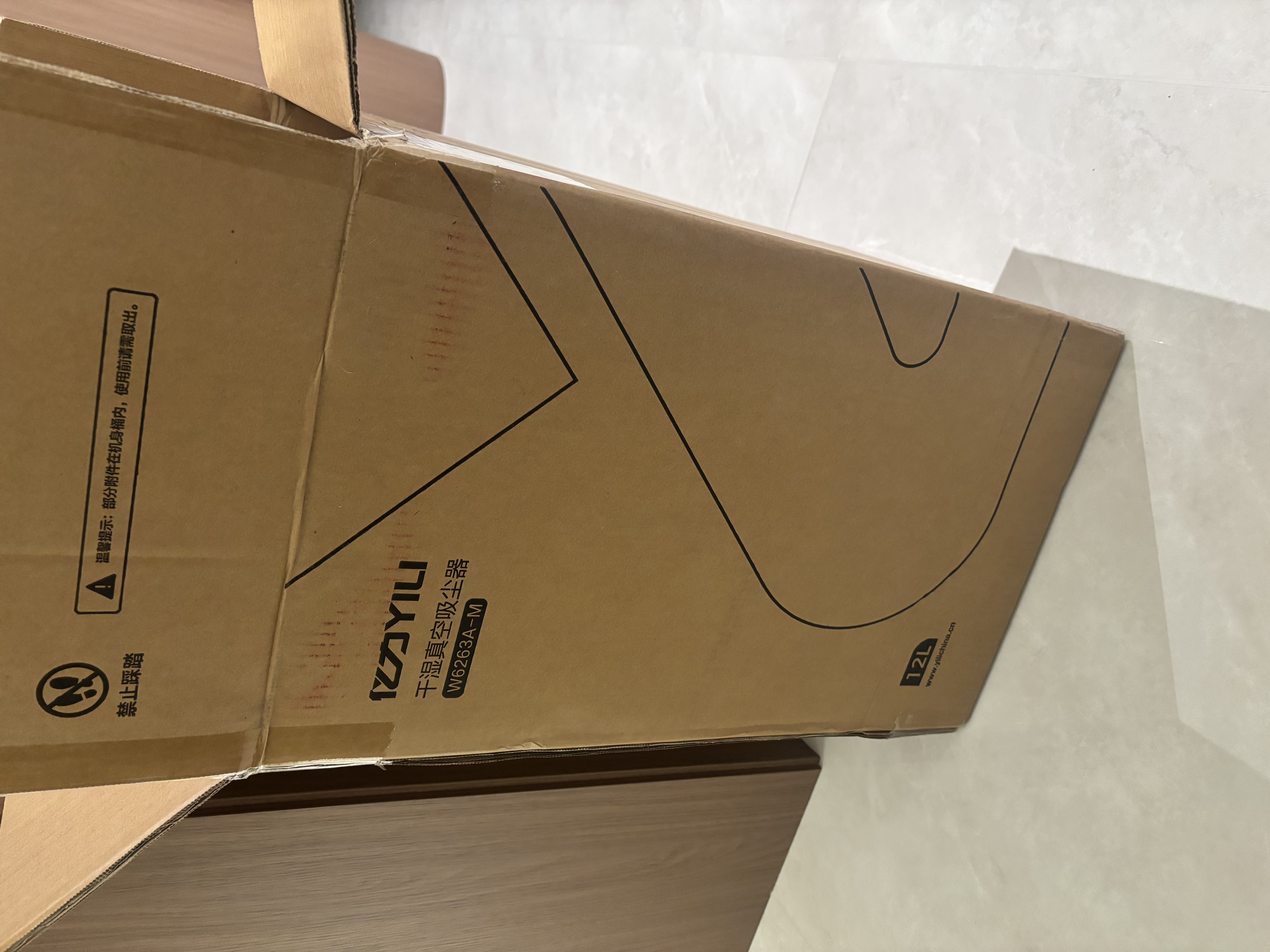 亿力桶式手持吸尘器家用超强大吸力工业级车载商用大功率有线干湿两用宠物吸猫毛神器地毯开荒保洁6263 实拍图