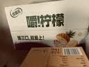 伊利【林一同款】优酸乳嚼柠檬凤梨版 220g*10盒 礼盒装 实拍图