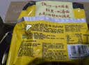 统一 汤达人 酸酸辣辣豚骨面 袋装 泡面 方便面 130g*18袋/箱整箱批发 实拍图
