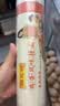 陈克明面条 老妈厨房鸡蛋风味挂面900g 挂面炸酱面拌面拉面 实拍图
