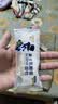 豪士乳酸菌面包420g 休闲零食小口袋酸奶夹心面包糕点【檀健次推荐】 实拍图