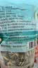 丙田 海南鹧鸪茶40球 海南茶叶球蟅鸪老爸茶早凉茶非三亚鹧鸣特咕茶产 实拍图
