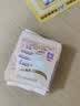 朵薇黄子韬卫生巾日用超薄姨妈巾190mm10片护垫便携旅行装京东自营 实拍图