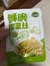 吉香居 鲜脆榨菜丝65g*5减盐榨菜下饭菜清淡下饭菜咸菜腌菜早餐 实拍图