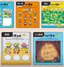 学而思 3-6岁孩子秒安静的七大能力游戏安静书 pvc变色镜+一只黑色水彩笔+一张贴纸 出行 实拍图