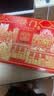 金尊澳门祝福月饼礼盒1350g 三层铁盒【送礼品袋】19饼10味 实拍图
