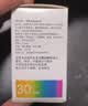 【原研进口】弥凝 醋酸去氨加压素片 0.1mg*30片/盒 实拍图