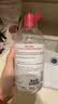 贝德玛（BIODERMA）粉水敏感肌洗卸温和净澈毛孔卸妆水1200ml 实拍图