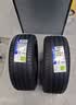 米其林（MICHELIN）汽车轮胎 225/50R17 98W 浩悦五代 Primacy 5 适配雅阁/奔驰C级 实拍图