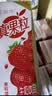 蒙牛真果粒草莓味牛奶饮品250g*12盒  礼盒新老包装 送礼礼盒 实拍图