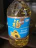福临门食用油 葵花籽清香食用植物调和油5L 中粮出品 新老包装随机发货 实拍图