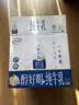 伊利醇好喝新鲜牛奶【3.4g蛋白超瞬时杀菌】整箱950ml*6瓶全脂家庭装 实拍图