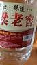 优良心选【泡酒 | 粮食酒】泸州浓香5升桶装白酒纯粮食原浆高粱酒散装 52度 老窖【老酒友强烈推荐】 实拍图
