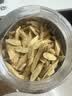 千愈汉方黄芪中药材甘肃正宗特级黄芪片官方正品泡水130g 实拍图