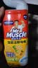 威猛先生（Mr Muscle）洁厕灵 750g*2瓶 柠檬草香 卫生间马桶清洁剂 强力除垢除菌洁厕液 实拍图