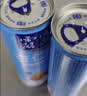 露露杏仁露浓情款240ml*24罐 杏仁饮料聚餐乳糖不耐 实拍图