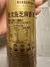 金龙鱼纯芝麻香油480ml【一级】凉拌调味烹饪火锅调味油玻璃瓶小磨香油 实拍图