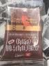 良品铺子高蛋白肉脯原味500g约27包 靖江风味 猪肉鸡肉干 解馋休闲食品 实拍图