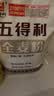 五得利面粉全麦粉10斤  中筋多用途馒头饼面条 实拍图