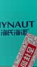 海氏海诺 压敏胶带 医用胶布 PE透气型 易撕1.25cm*3m/卷*24袋 实拍图