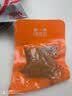 蜀道香川味嗨辣牛肉干500g 5种口味 麻辣肉脯 四川特产解馋零食量贩 实拍图