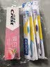 青蛙615系列中硬毛高效净齿牙刷6支护龈成年人专用男女士 实拍图
