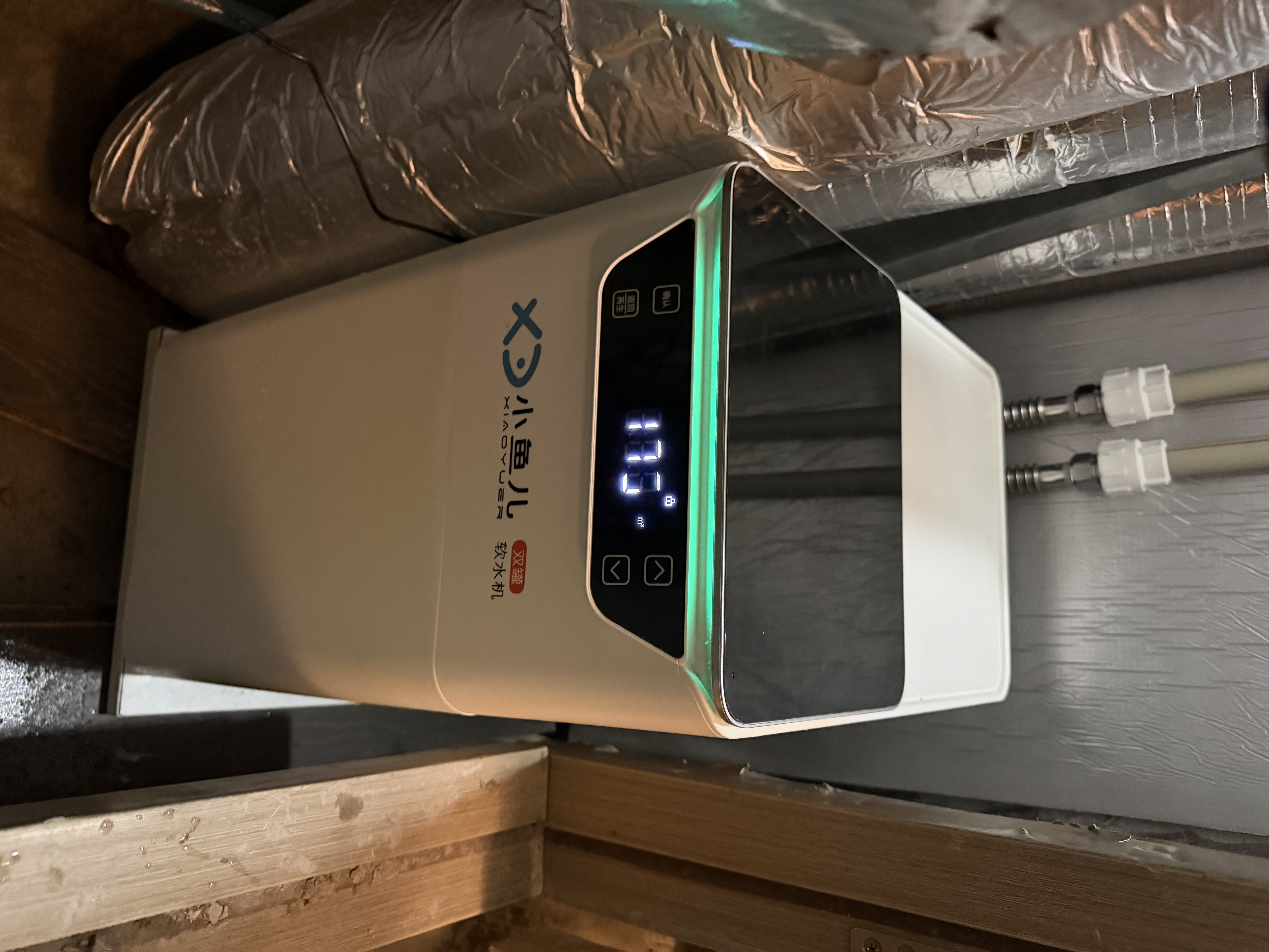 小鱼儿全屋家用软水机厨下双罐2.8吨大流量过滤器中央净水系统设备 RS-1000pro双罐软水机2.8T/h 实拍图