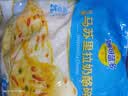 妙可蓝多轻脂马苏里拉芝士碎1kg冷冻锁鲜披萨焗饭家庭烘焙 实拍图