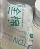 全棉时代洗脸巾160抽*1提 悬挂式100%纯棉柔一次性擦脸面巾毛巾20*20CM 实拍图