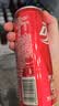 可口可乐（Coca-Cola）混合汽水 可乐x12罐+雪碧x8罐+芬达x4罐 （330ml*24罐） 实拍图