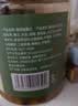云山半香甜脆黄瓜 下饭菜酱腌菜 香辣酸黄瓜脆腌黄瓜皮500g 实拍图
