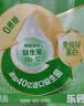 君乐宝（JUNLEBAO）益生菌奶粉高钙成人青少年中老年营养 0蔗糖奶粉800g*2听奶粉礼盒 实拍图