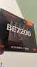 Tenda腾达路由器WiFi7【泰山BE7200 Ultra】千兆穿墙王信号放大器增强无线家用电竞立式BE12 Pro 实拍图